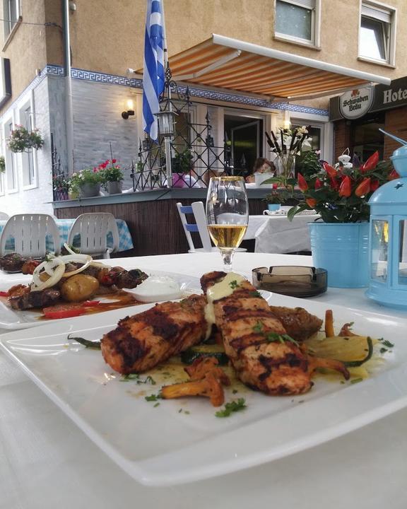 Restaurant Greek Garden